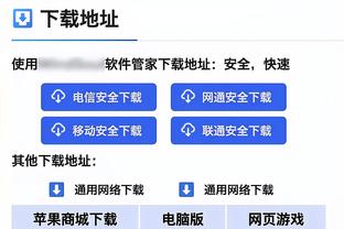 塔克仍想被交易 获得在一支有竞争力球队上场的机会