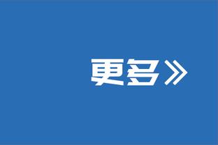 马尔基尼奥斯：球队第一目标是小组第一，还有很多地方需要改进