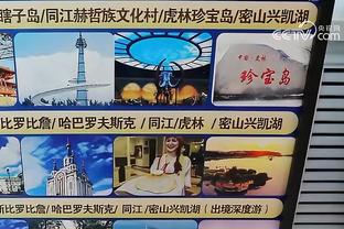 米尔纳谈克洛普：他是领导者，能做决断同时也善于听取他人意见